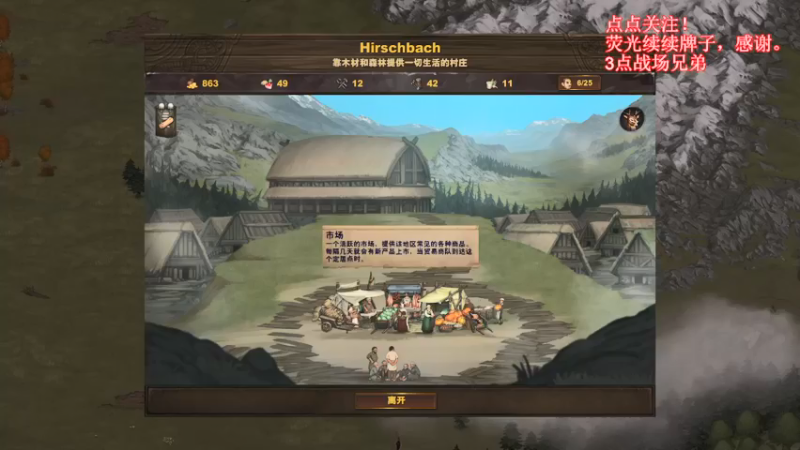 【2022-01-07 21点场】右侧的富帅：这个游戏真好玩 4588312