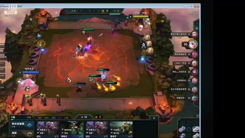 【2022-01-09 07点场】雪若春花：云顶小辣鸡 10523567