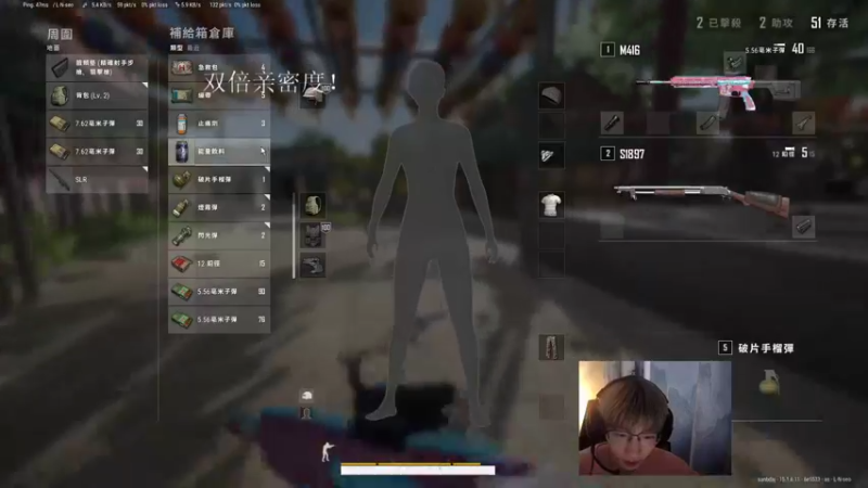 【2022-01-09 16点场】wss1999：欲成大树 莫与草争 将军有剑 不斩草蝇