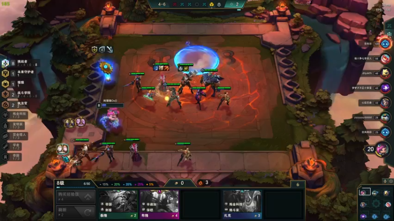 【2022-01-03 20点场】阿狸ALiovo：阿狸:天人之战冲！