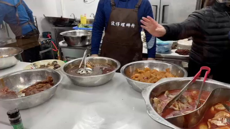 【2022-01-09 19点场】sakula吴润波：来吃螺蛳粉喽～