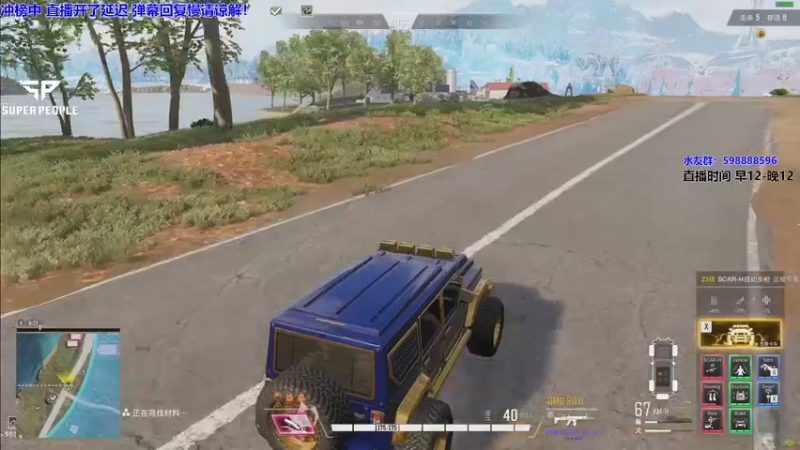 【2022-01-09 08点场】北方ya：【直播】究极南极人 看雪雪~