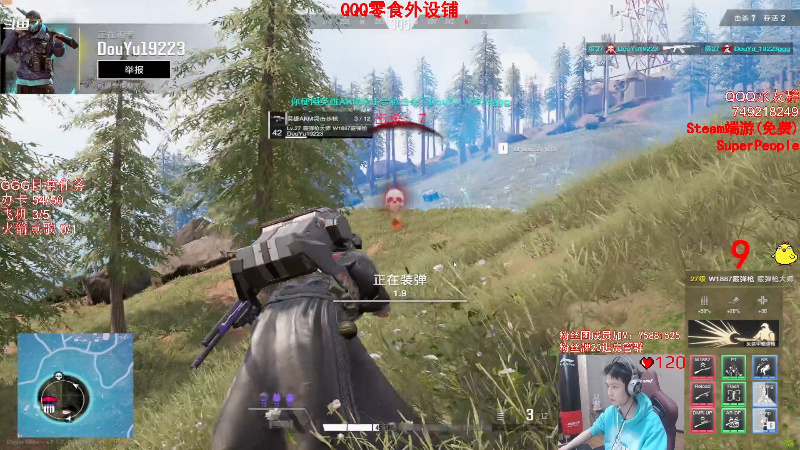 求赞