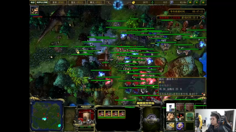 【2022-01-09 18点场】余小C真的很强：余小C：余人来了，新赛季第三天