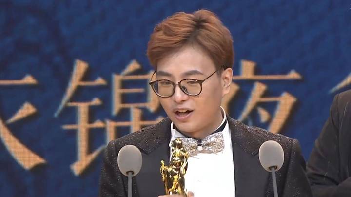 2021炉石传说最受欢迎战棋模式主播：衣锦夜行 获奖感言