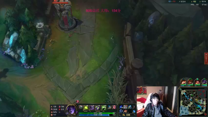 【2022-01-08 19点场】自宇666：峡谷已前十 冲第一