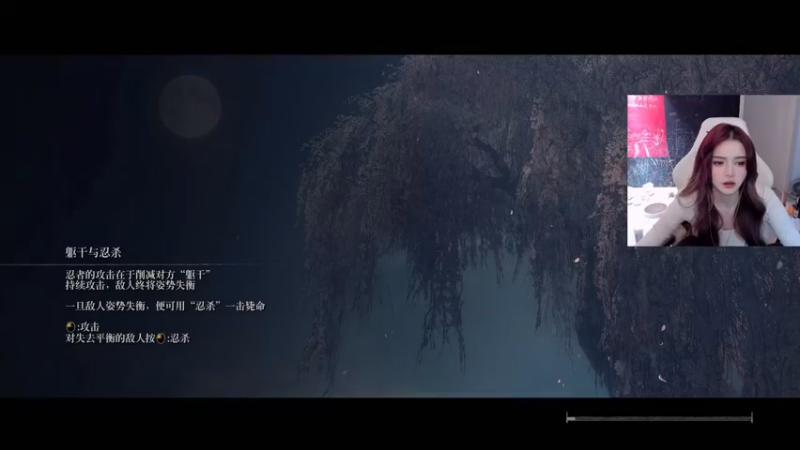 【2022-01-08 23点场】野生小师妹：开播3把过义父，望周知