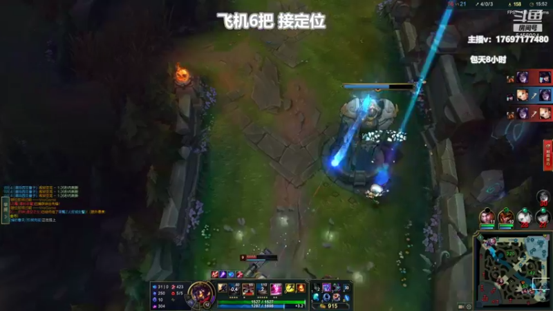 【2022-01-09 21点场】月下钟晴i：维克托绝活哥: 最强维克托 万场维克托