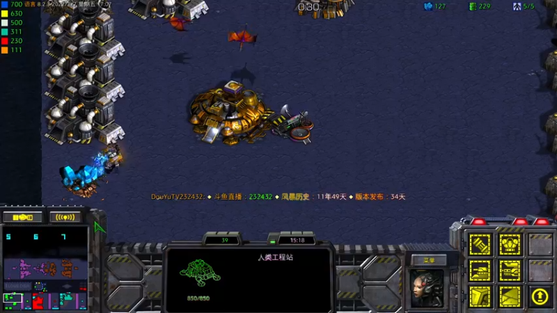 【2022-01-07 17点场】星际DSA联赛：天使風暴™️ 專業版