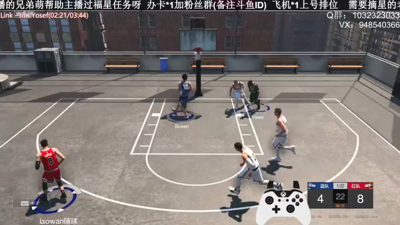 【2022-01-08 22点场】KC丶甜瓜：单排战神：学着点！