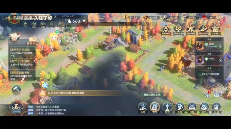 【2021-12-30 10点场】叀心359：萌新前来报道 10340161