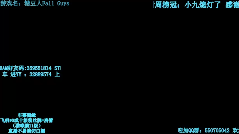【2022-01-07 19点场】我最强阿啊啊：【光头强丨糖豆人】新年新气象虎年特别棒