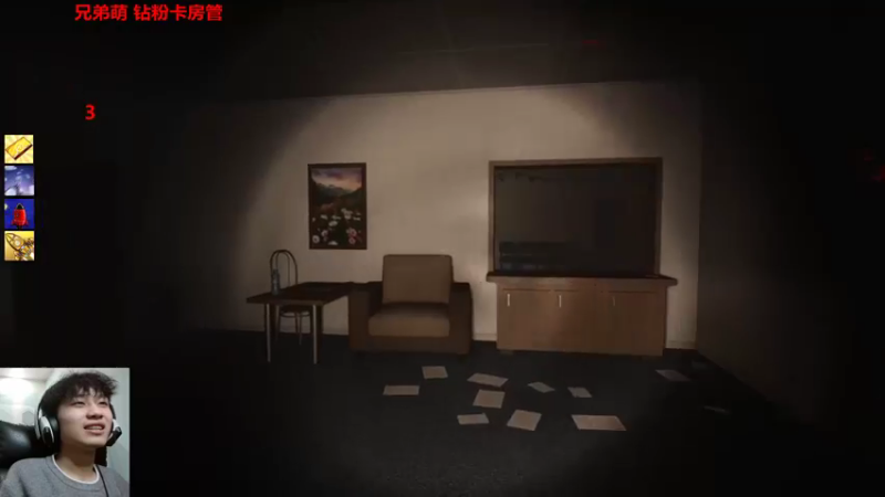 【2022-01-08 22点场】100大人：尝试下新游戏 9317274