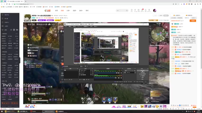 【2022-01-08 20点场】刀一挥趴一堆：球一丢，弓一射，刀一挥