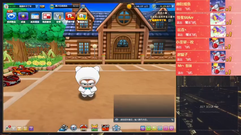 【2022-01-09 20点场】AMG小牧：好久不玩~练一练~