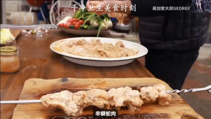 【2022-01-09 13点场】琼斯小卫：最新超惊悚大作首播~胆小勿入