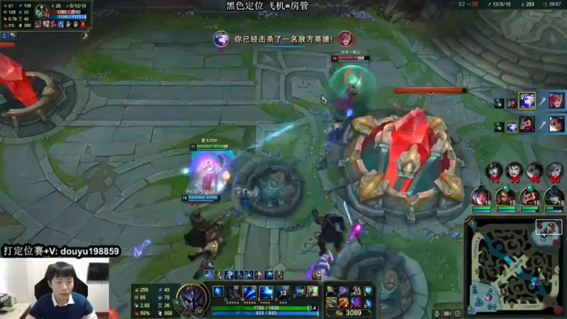 【2022-01-08 11点场】主播阿迎：阿迎：寒冰绝活天花板级别拉扯细节教学