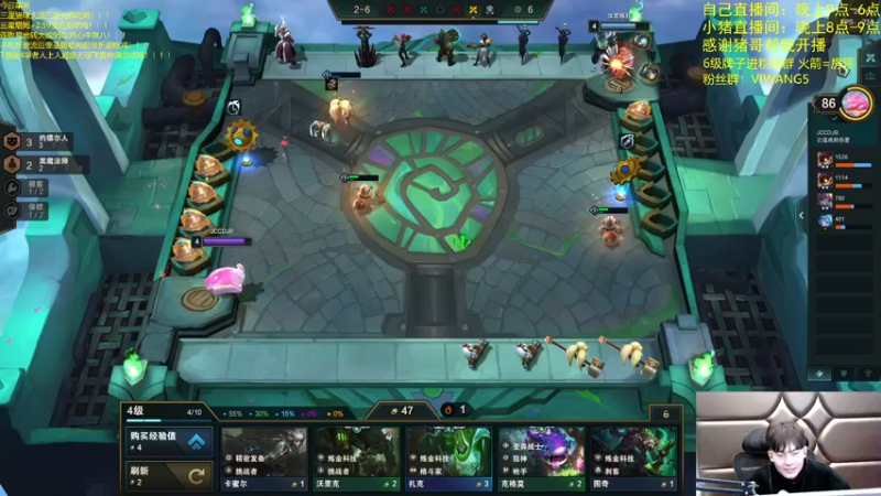 【2022-01-08 01点场】景川川啊：只会玩七迪迦飞雷神！！！