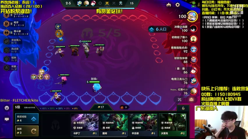 【2022-01-09 13点场】不太纯洁的Ccj：最强赏金猎人玩法包爽！！！！