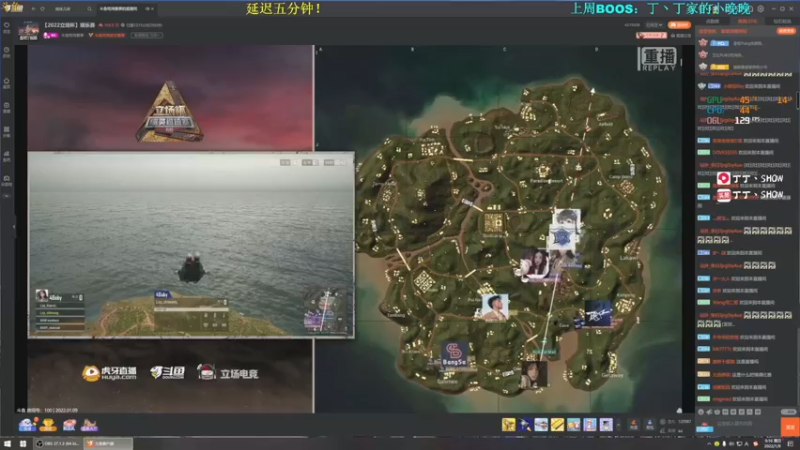 【2022-01-09 09点场】丁丁丶SHOW：【丁丁】又是美好的一天