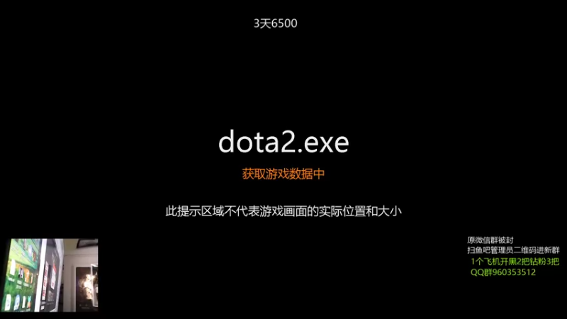 【2022-01-08 20点场】ok林仔：【ok林仔】你懂一号位吗？