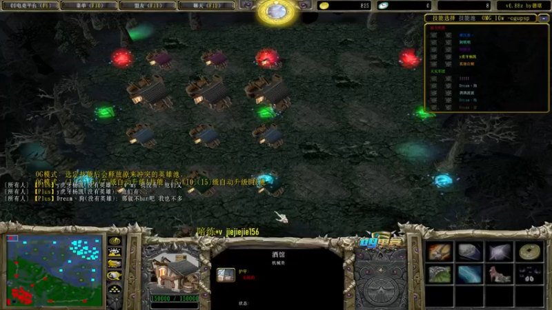 【2022-01-09 13点场】肖璐s：巅峰赛季。