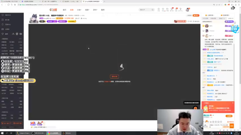 【2022-01-09 14点场】jjking剑姬：世界第一剑姬，峡谷无敌手！