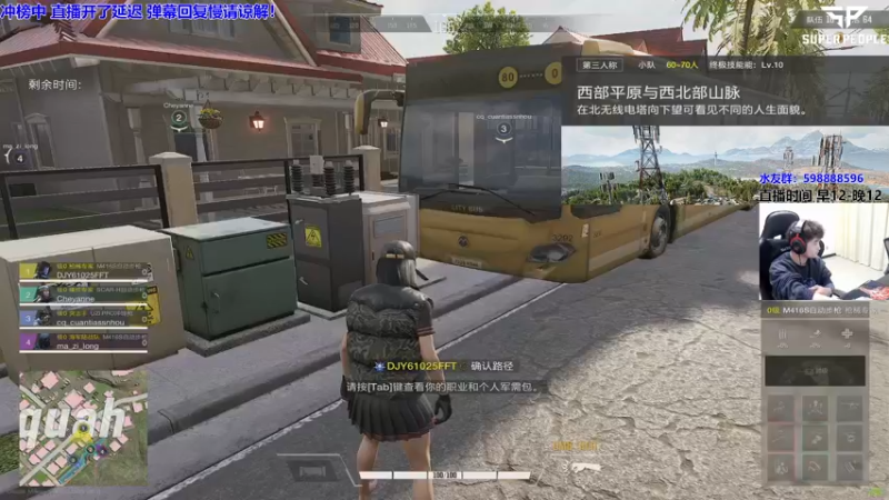 【2022-01-09 19点场】北方ya：【直播】究极南极人 看雪雪~