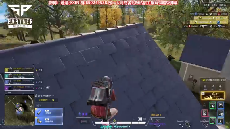 【2022-01-09 20点场】XIN8pyro：【XIN8】如果你很急，我倒是有个好倒是