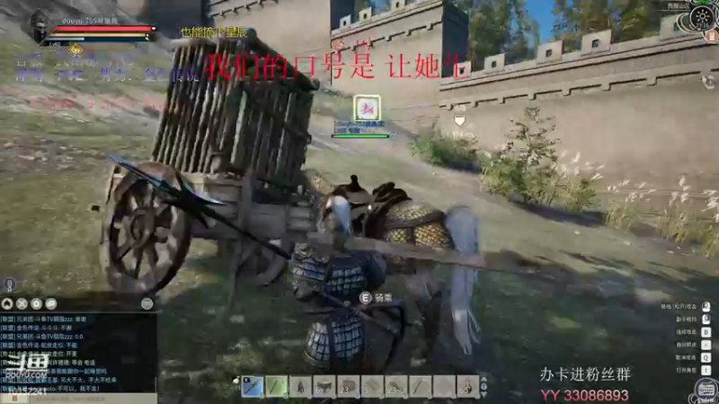 【2022-01-07 23点场】755就是我：找神驹了啊