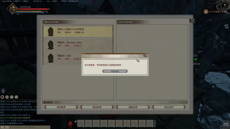 【2022-01-09 19点场】少囧丶：马上来，别急！