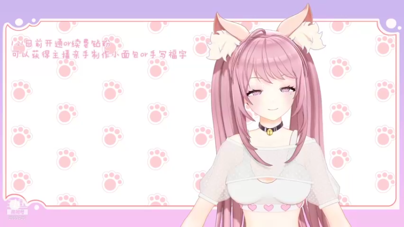 【2022-01-09 12点场】HelloMikoko：巧ko力_official（误）