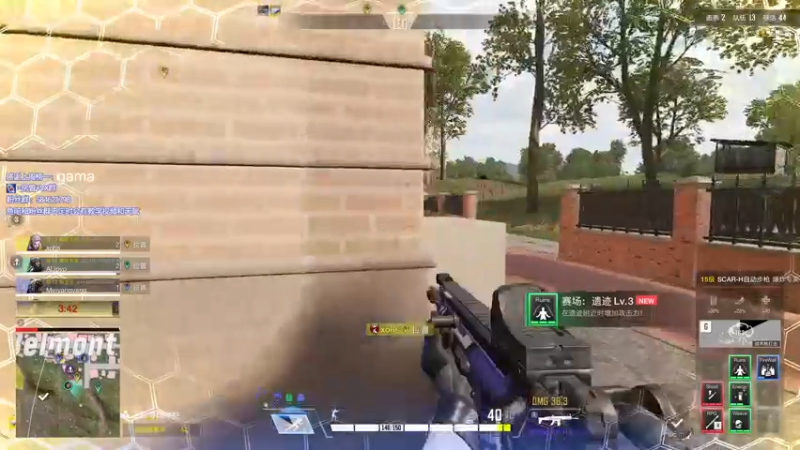 【2022-01-06 00点场】阿狸ALiovo：阿狸:天人之战冲！