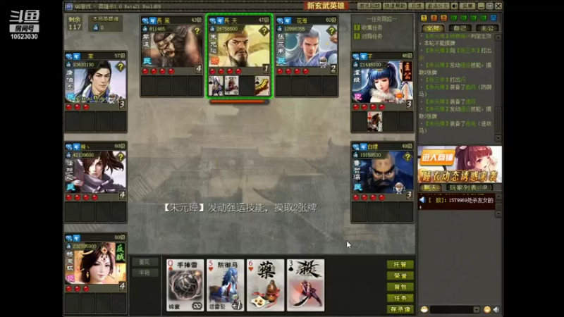你明天上班