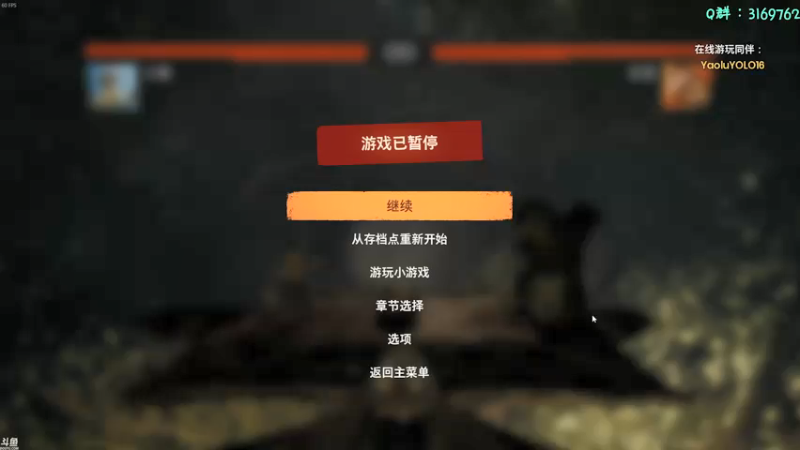 【2022-01-08 14点场】安猫：【安猫】另类恐惧硬核