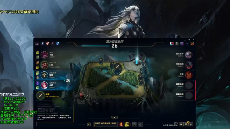 【2022-01-09 15点场】弘诺阿巴皎月：新赛季皎月，想学皎月里面请！