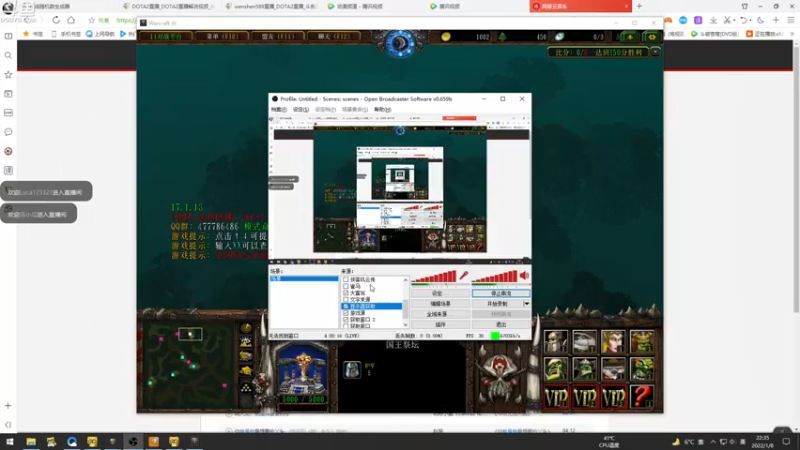 【2022-01-08 22点场】wenshen589：睡过头了！