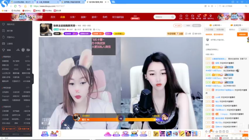 【2022-01-01 20点场】铠甲勇士帝皇侠奥特曼：身残志坚主播的每日历险记
