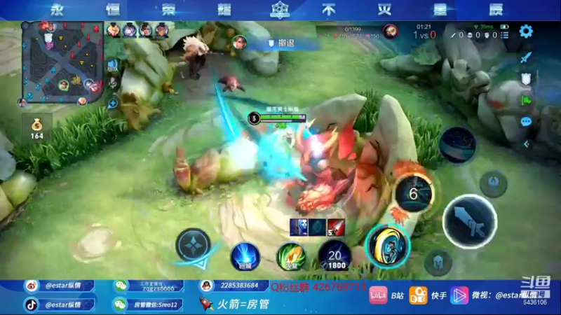 【2022-01-09 10点场】eStarPro纵情：职业选手教你玩fei