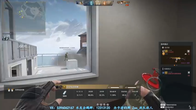 【2022-01-05 08点场】宋狮猴：宋狮猴：摆正心态