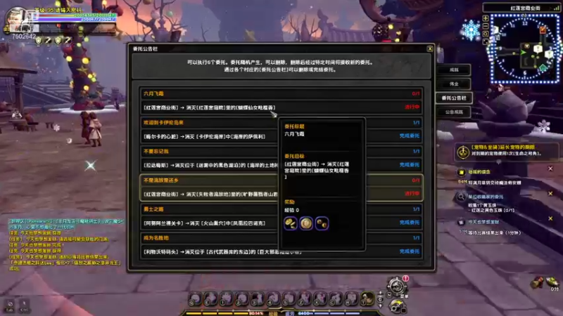【2022-01-09 19点场】diikoo：是的，我很菜，我知道