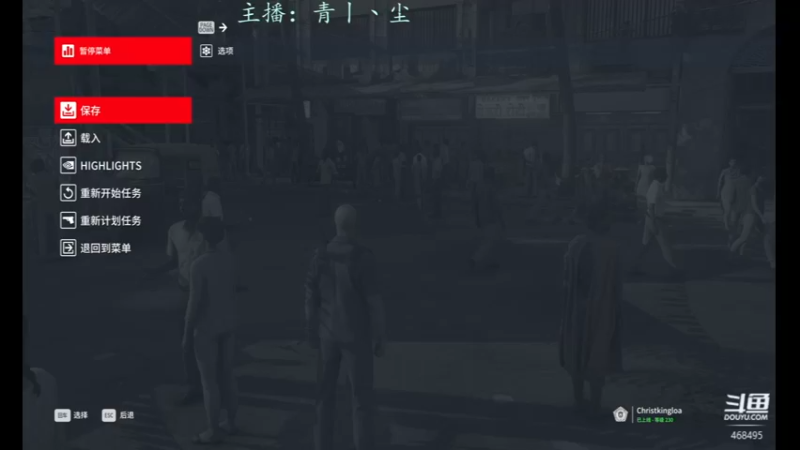 【2022-01-07 23点场】青丨丶尘：2022年，祝各位老板心想事成