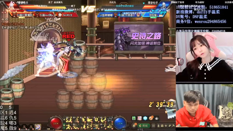 【2022-01-08 23点场】大枪炮狗：1.9号休息哟