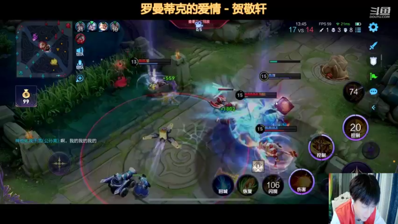 【2022-01-07 20点场】怪兽陳：.收心..上CAR....