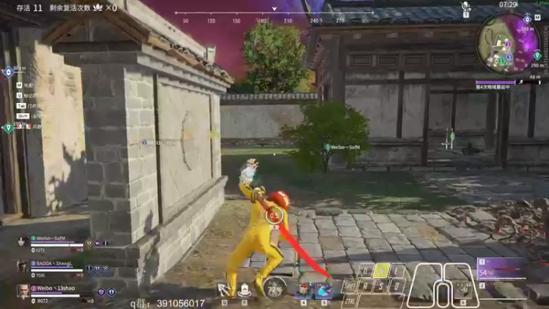 【2022-01-08 23点场】13shao丶：[13shao]  蓄个百裂斩