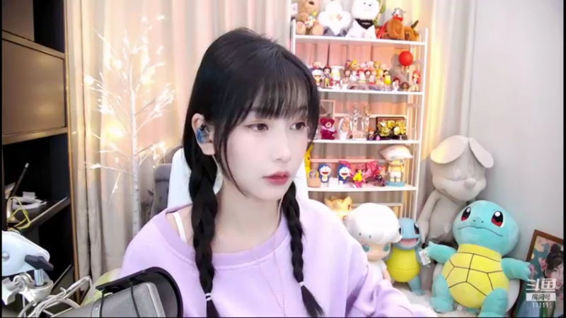 【2022-01-09 17点场】叶知秋Vanessa：黄金双倍 五点见