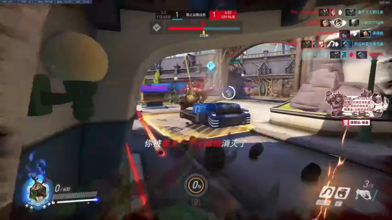 【2022-01-09 01点场】训练把场机器人：机器人：大锤加强了，大招200伤害