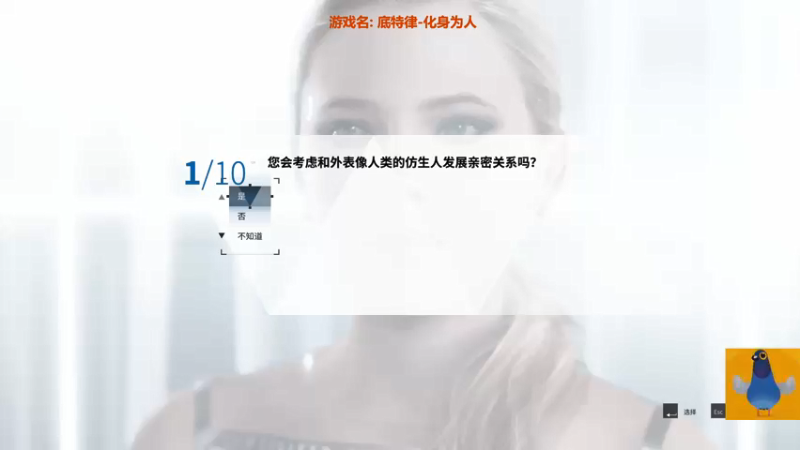 【2022-01-08 16点场】AuriceQwQ：白给少女：早上好鸭！