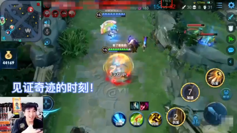 守家120分钟你敢信?