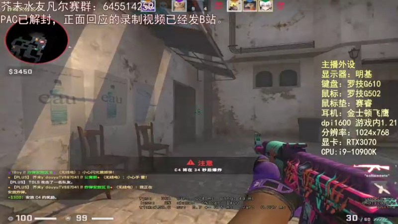 【2022-01-08 20点场】芥末y：芥Sir太菜了~